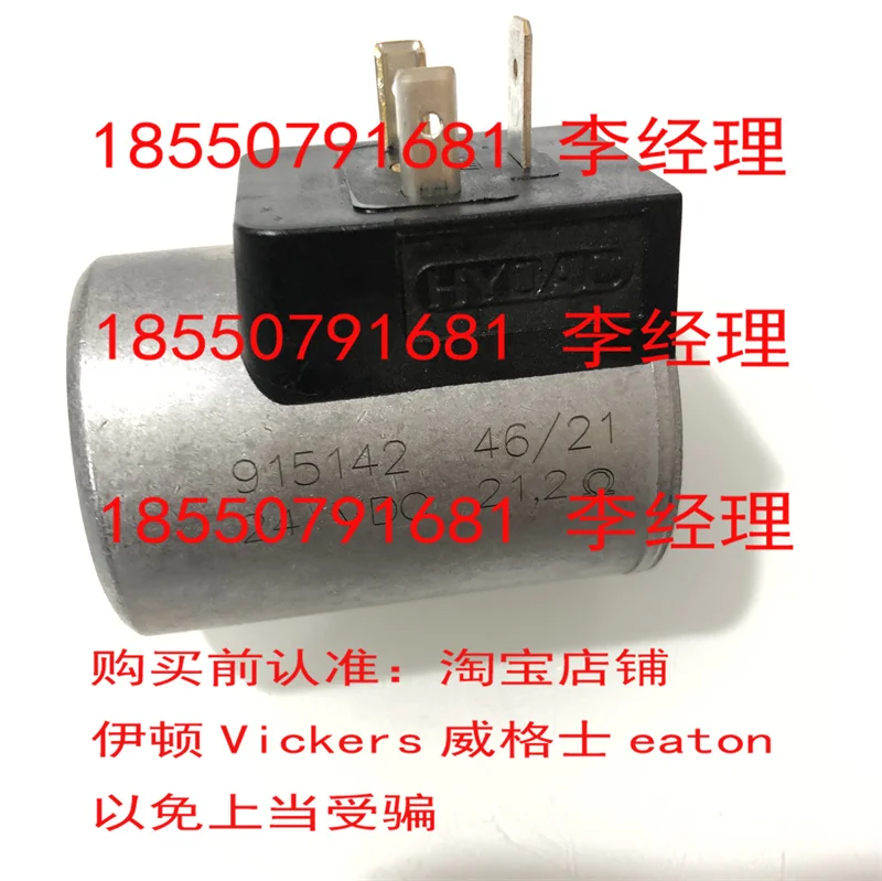 HYDAC Hedek, Solenoid Valve Coil HYDAC Coil 915142 24VDC 21.2Ω 3214377