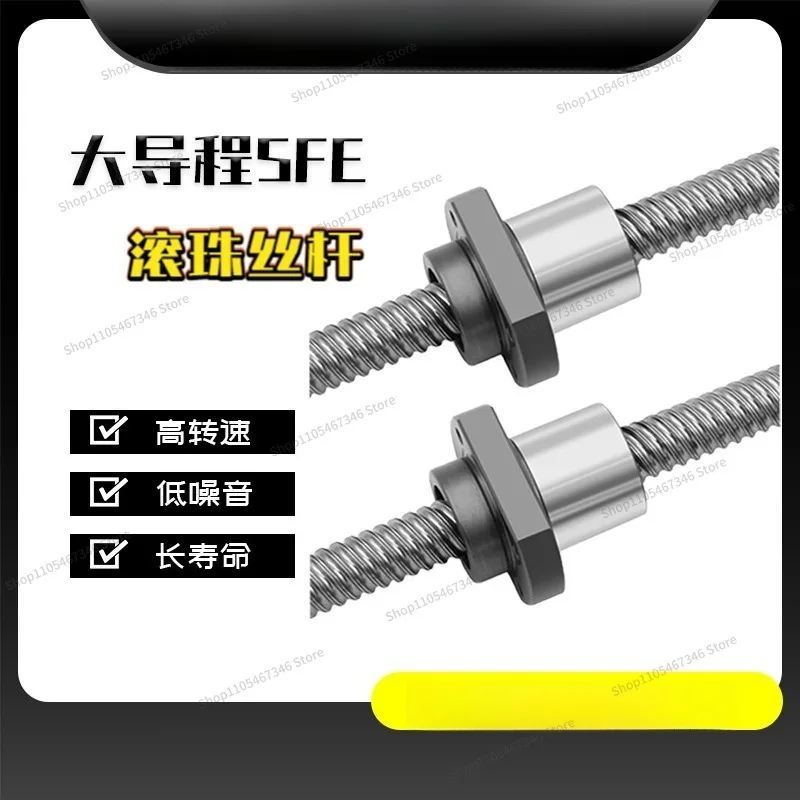 For Ball Screw 1616 2020 2525 3232 Precision Screw Nut