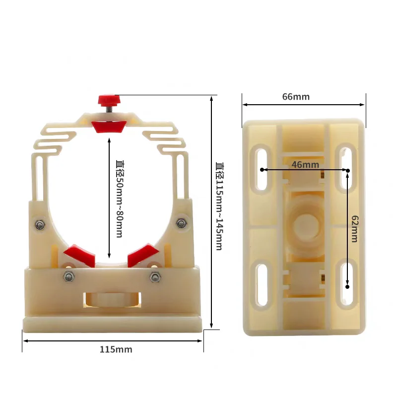 Adjustable Tube Holder 60 for Laser Tube Support Bracket, Special 80 Fixed Tube Clamp, Optical Path Accessories for Engraving an