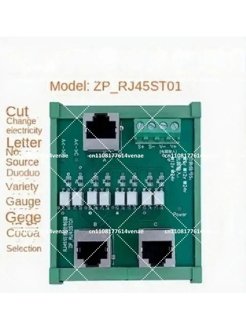 RJ45 Network Switch 2 in 1 Out Ethernet Splitter Internal External Network Electronic Switch