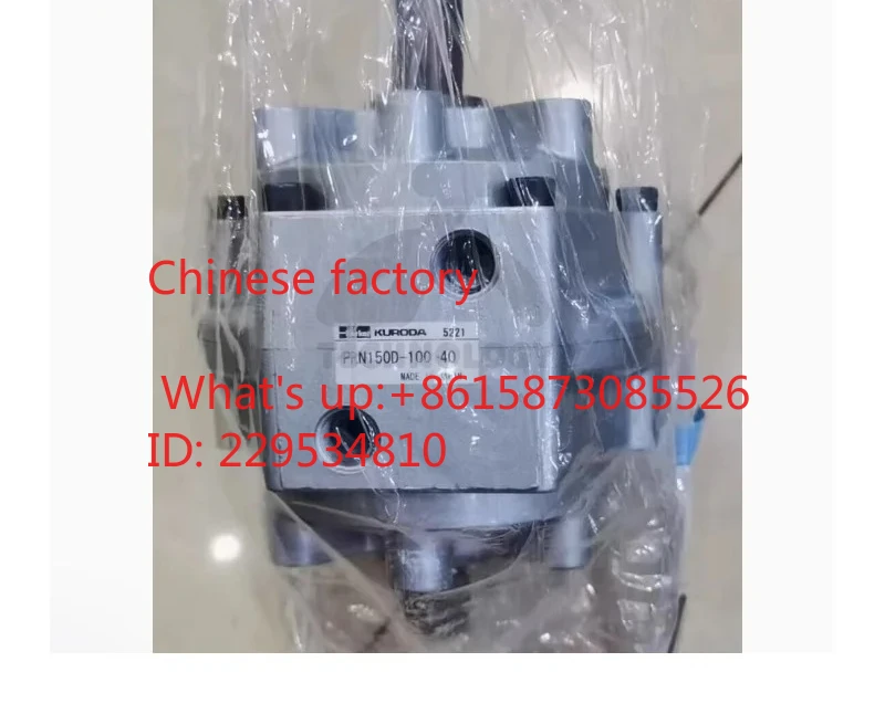 Rotating cylinder PRN50D-90-45 PRN50S-90-45 PRN50D-100-40 PRN50S-100-40 PRN50D-180-45 PRN50S-180-45 PRN50D-270-45
