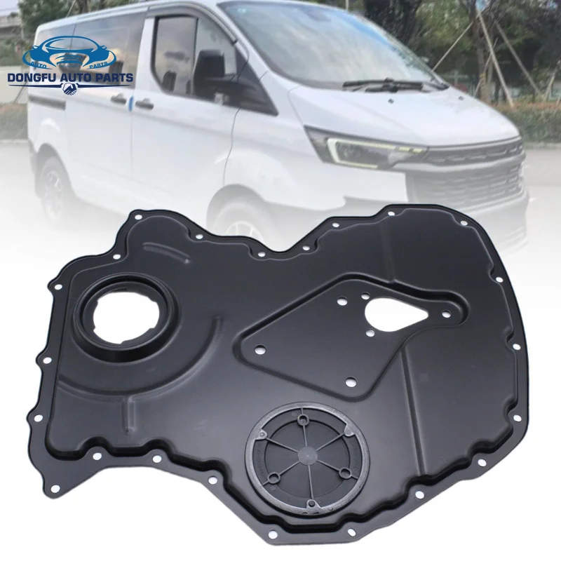 Car Accessories Eng… - image