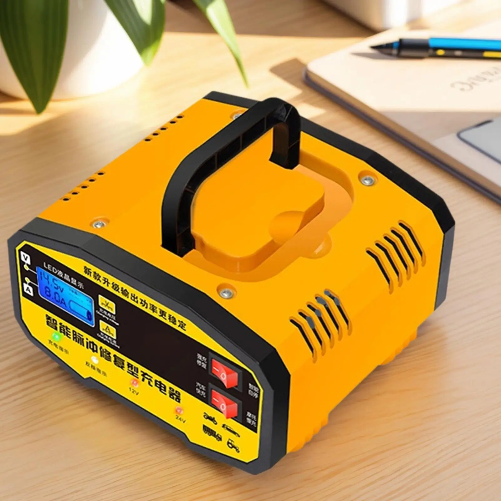 

Car Battery Charger High-Power Motorcycle Battery Charger Digital Pulse Repair Maintainer for Automotive Truck SUV Sedan