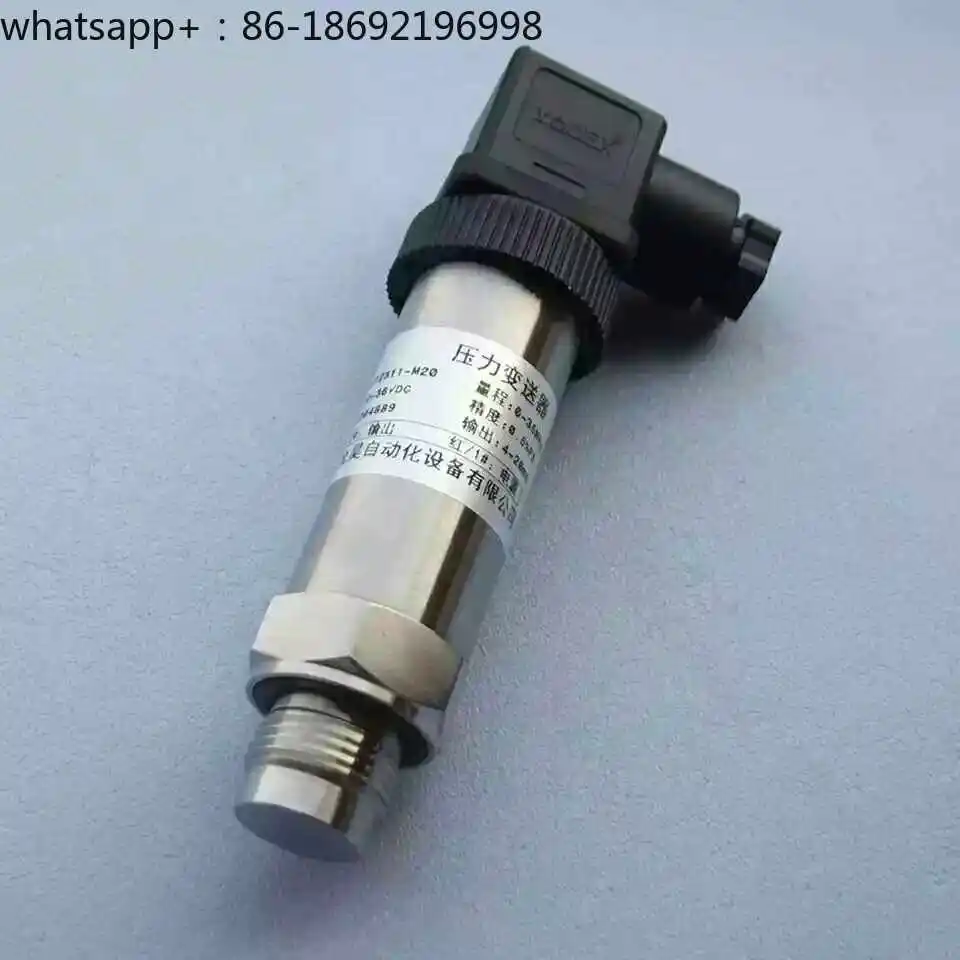 Hygienic Food and Medicine Pressure Sensor, Flush Membrane Pressure Sensor, Mud Pressure Transmitter,