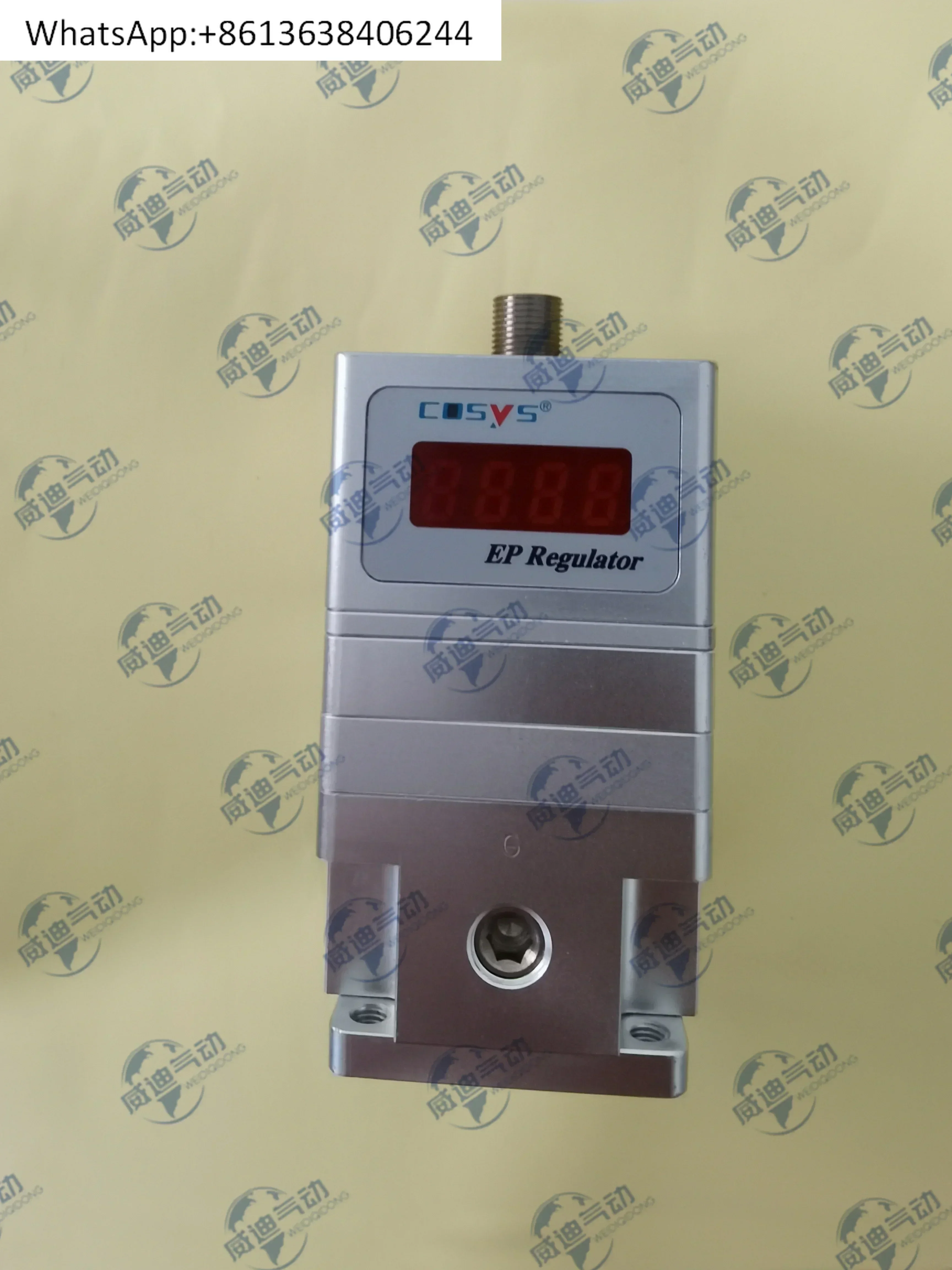 COSYS Electric Proportional Valve P2K40-31G2-OL P2K40-30G2-0L