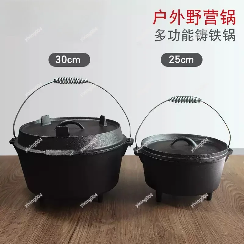 Uncoated Three-Legged Cast Iron Pot Outdoor Camping Cookware for Picnic Cooking