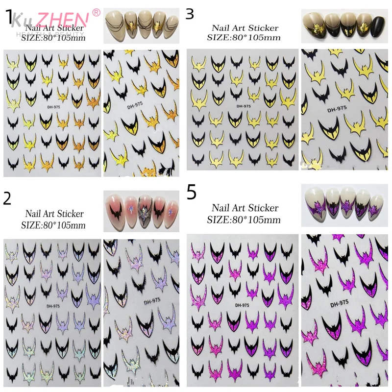 Наклейки-для-ногтей-лазерное-горячее-тиснение-Хэллоуин-темная-летучая-мышь-крест-клейкая-наклейка-для-дизайна-ногтей-наклейка-для-маникюра-блестящий-красный-серебристый-черный-шарм
