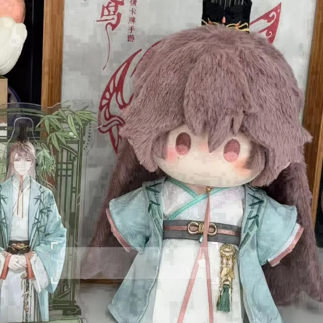 أنيمي 20 سنتيمتر في المخزون رماد المملكة يوان جي سمات وسيم تأثيري لينة القطن الجسم فستان Kawaii التميمة هدية عيد الميلاد