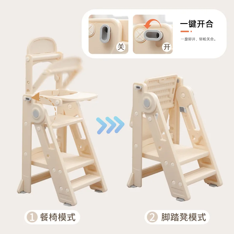 Learning Tower Baby Hand Wash Step Stool Foldable Children's Climbing Mat Foot Stool Baby Wash Stairs