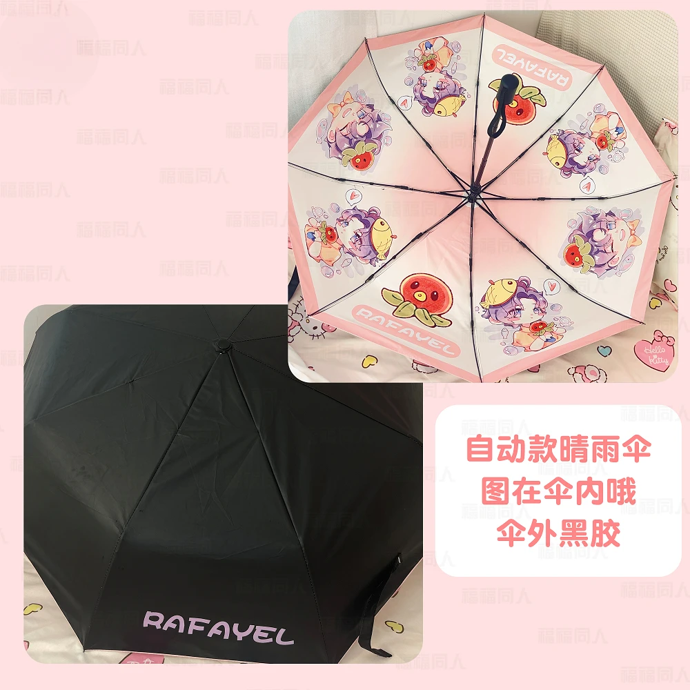 Anime Love and Deepspace Rafayel Property Cosplay Accessories En-toutcas Automatic Brolly Xmas Halloween  