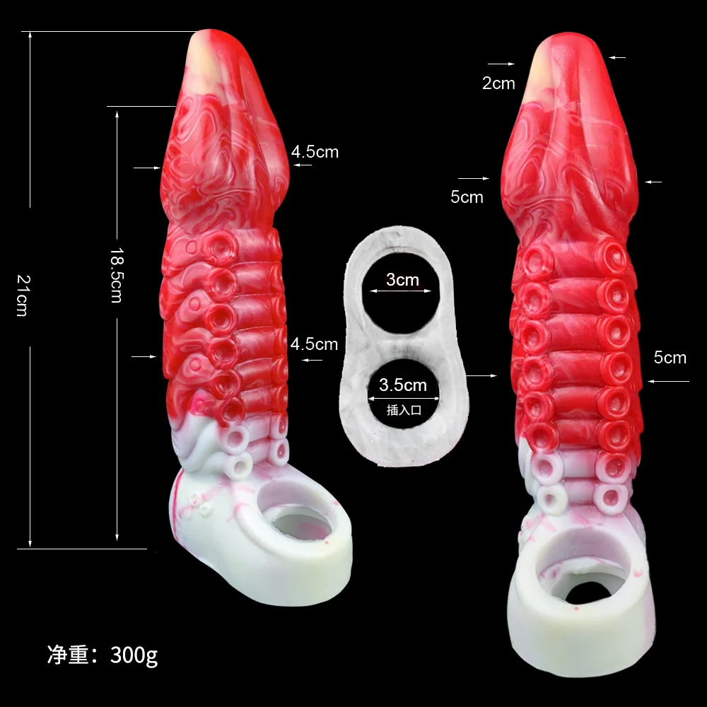 Silicone chastity lock, male sexual product, masturbator, locking ring, extended hollow penis set, sex toy