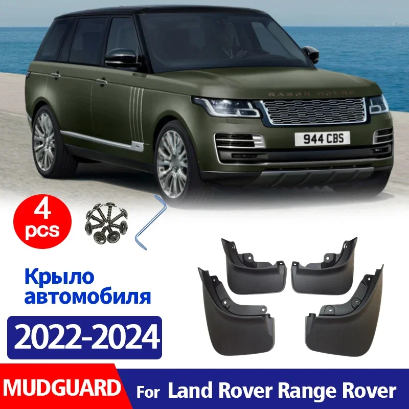 

FOR Land Rover Ranger Rover 2022 2023 2024 2025 Mudguard Fender Mud Flaps Guards Splash Mudflaps Car Accessories Front Rear 4pcs