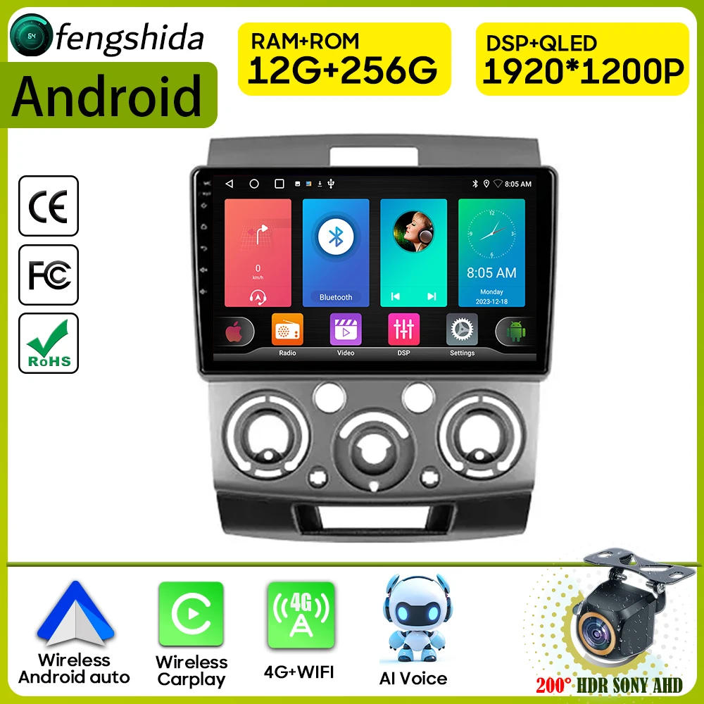 

Car Radio Carplay For Mazda BT50 BT-50 2006 - 2011 Navigation GPS Android Auto Stereo Multimedia Player Screen 4G Wifi No 2din