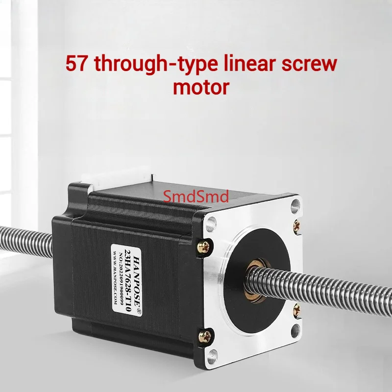 57 Through-type Trapezoidal Screw Drive Stepper Motor T10 Linear Screw Extension Linear Motor Length 76MM