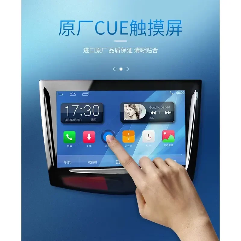 For Cadillac For CUE For XTS For ATSL For SRX For CTS Touchscreen Central Control Screen