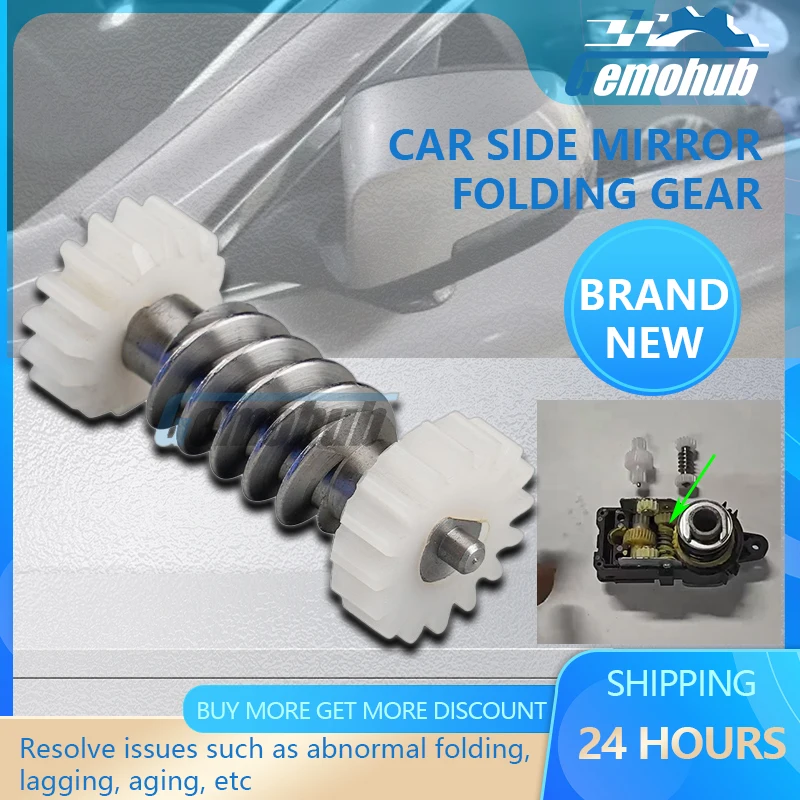 

Car Side Mirror Fold gear For Kia Sportage MK2 Hyundai Sonata MK6 YF Suzuki Verona Forenza Renault Grand Modus Koleos Clio MK3