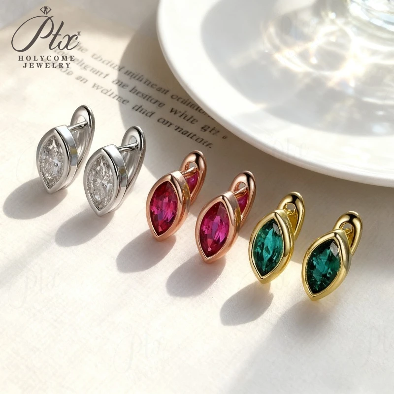 

Marquise Cut Moissanite with Emerald Ruby Earrings S925 10K 14K Gold Vibrant Gem Studs Anniversary Birthday Gift