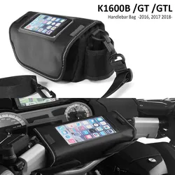 Bolsa de almacenamiento para manillar de motocicleta, soporte de teléfono para BMW K1600B, K1600GT, K1600GTL, K1600GA, K 1600 B GT GTL GA