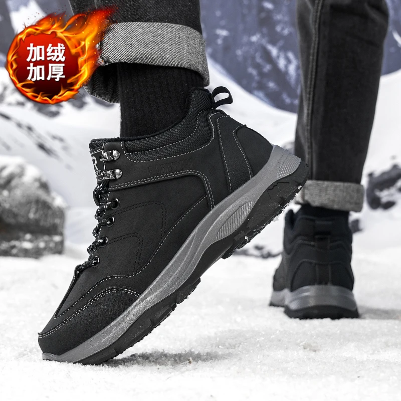 Męskie zimowe buty ocieplane wodoodporne antypoślizgowe pluszowe sneakersy - zimowe kapcie męskie tenisówki