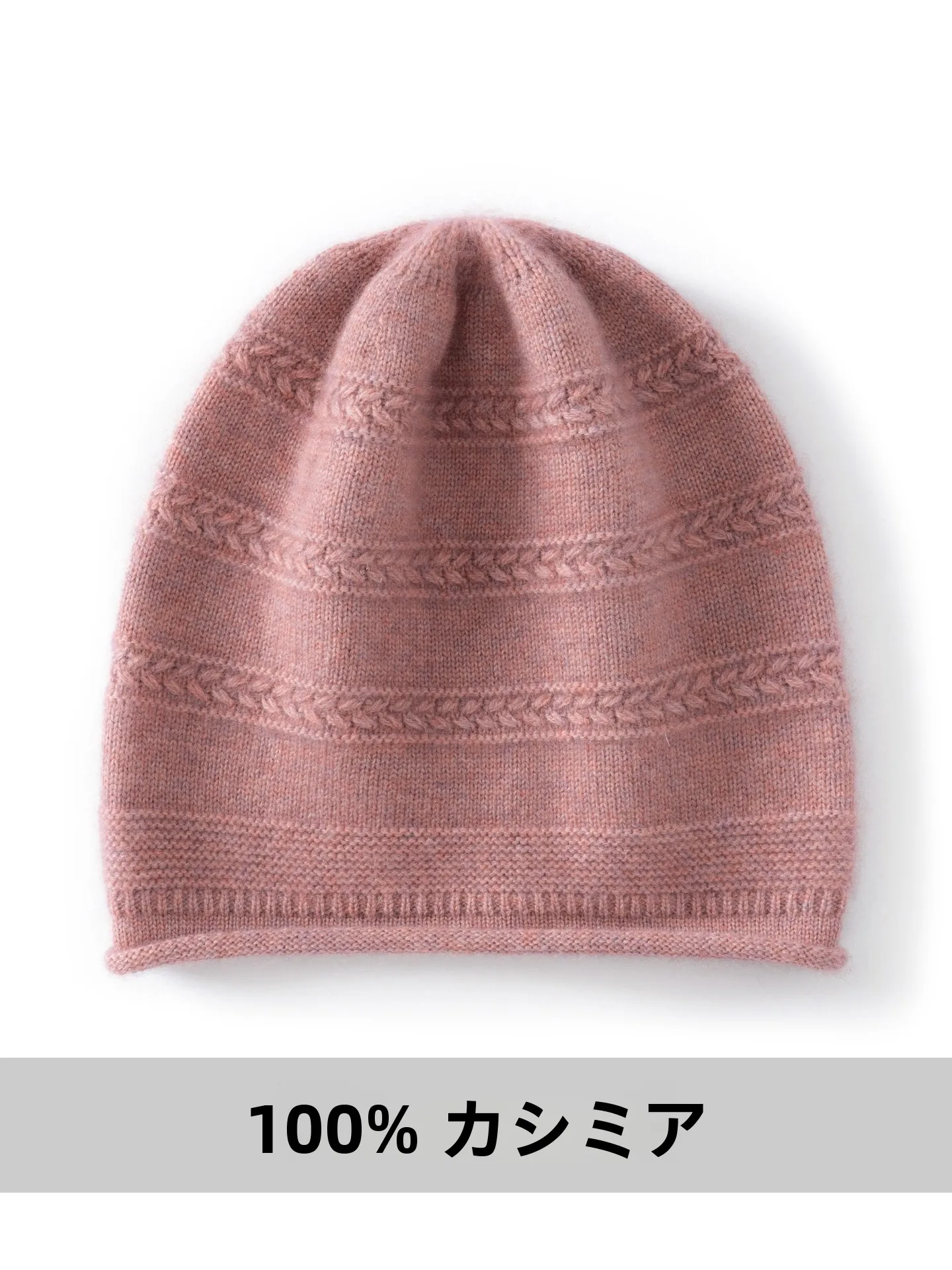 bonnet-en-cachemire-pur-100-pour-homme-avec-bord-rembourre-chaud-et-epais-ideal-pour-l'hiver-modele-unisexe-grande-taille-bonnet-decontracte-en-laine-pour-couples
