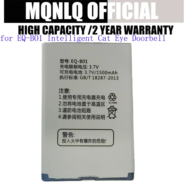 New 1500Mah Battery… - image