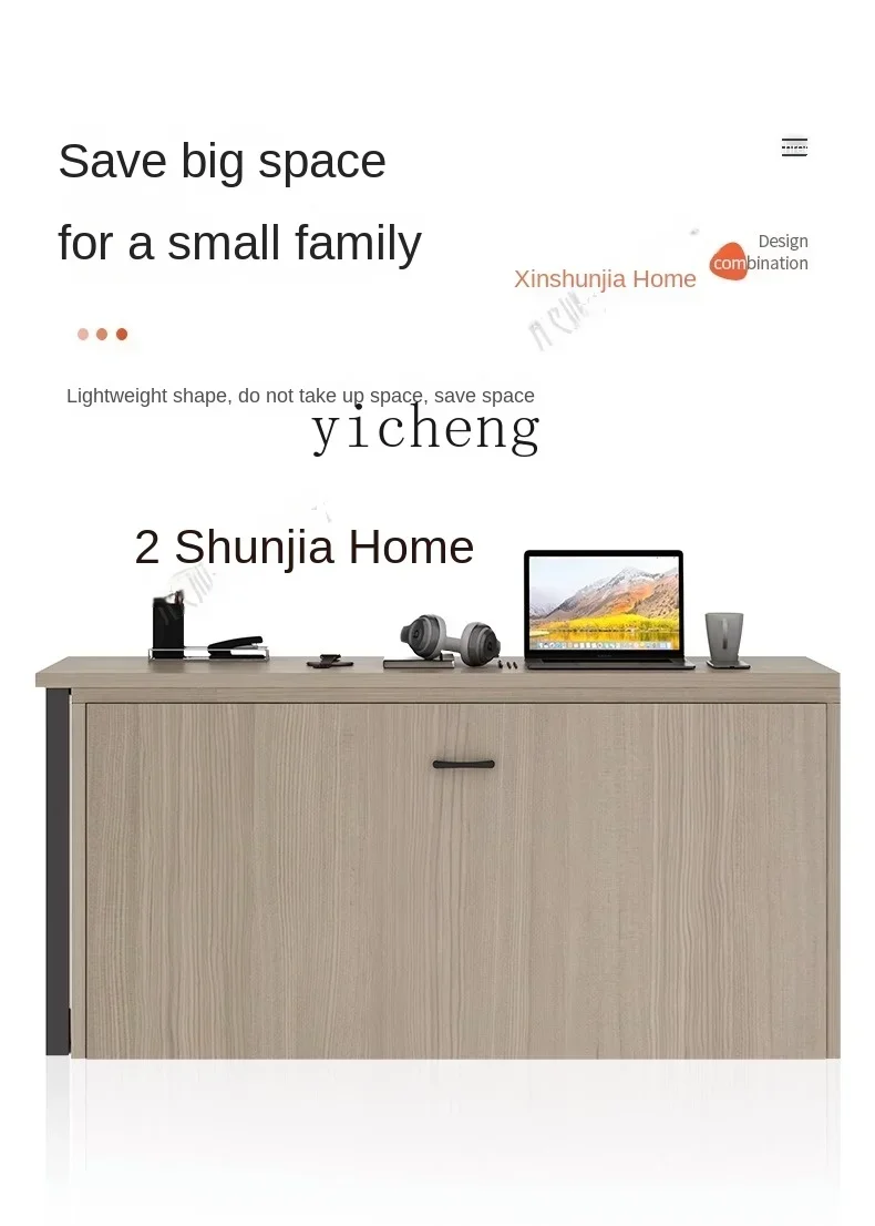 HYS Invisible Bed wWall Bed Wardrobe Integrated Desk Bookcase Wall Study Multi-function Hidden Single Retractable Folding Bed