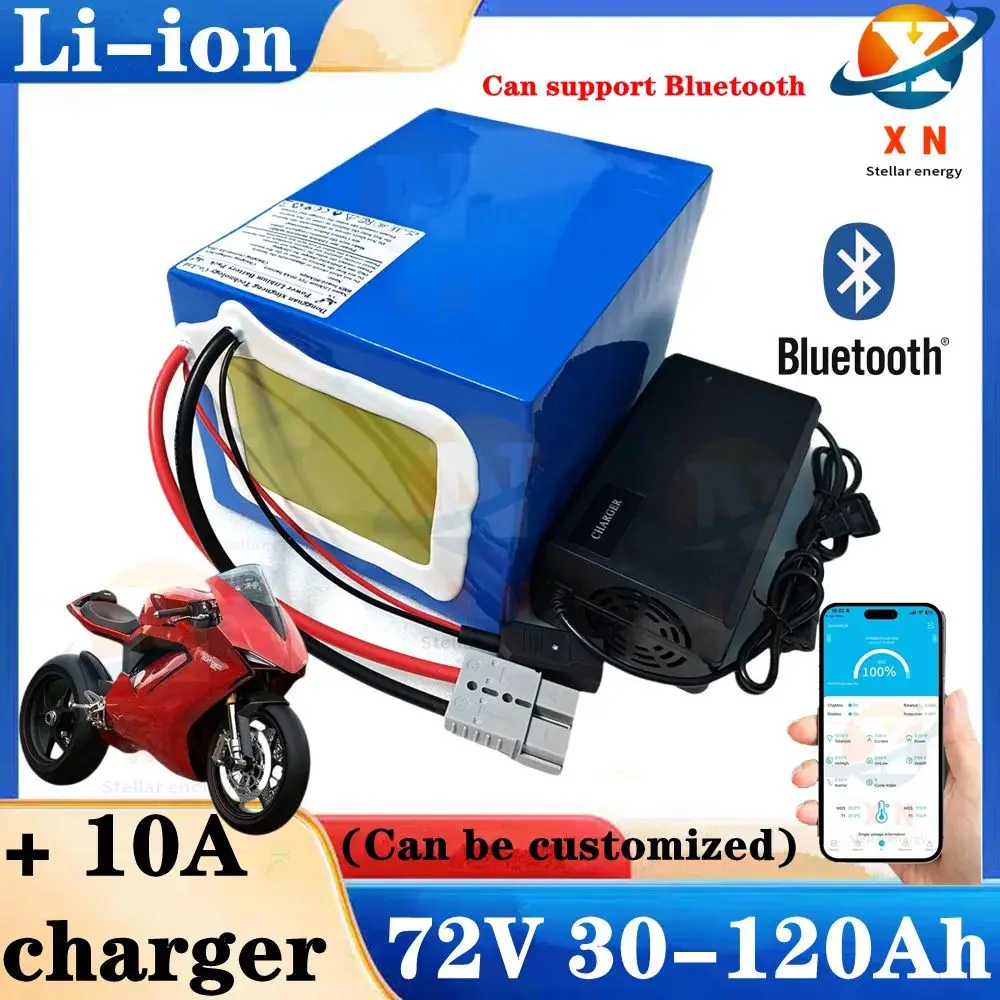 

72v 40Ah 50Ah 60Ah 70Ah 80Ah 100Ah lithium ion battery with bluetooth BMS for 5000W scooter Motorcycle Forklift Crane truck