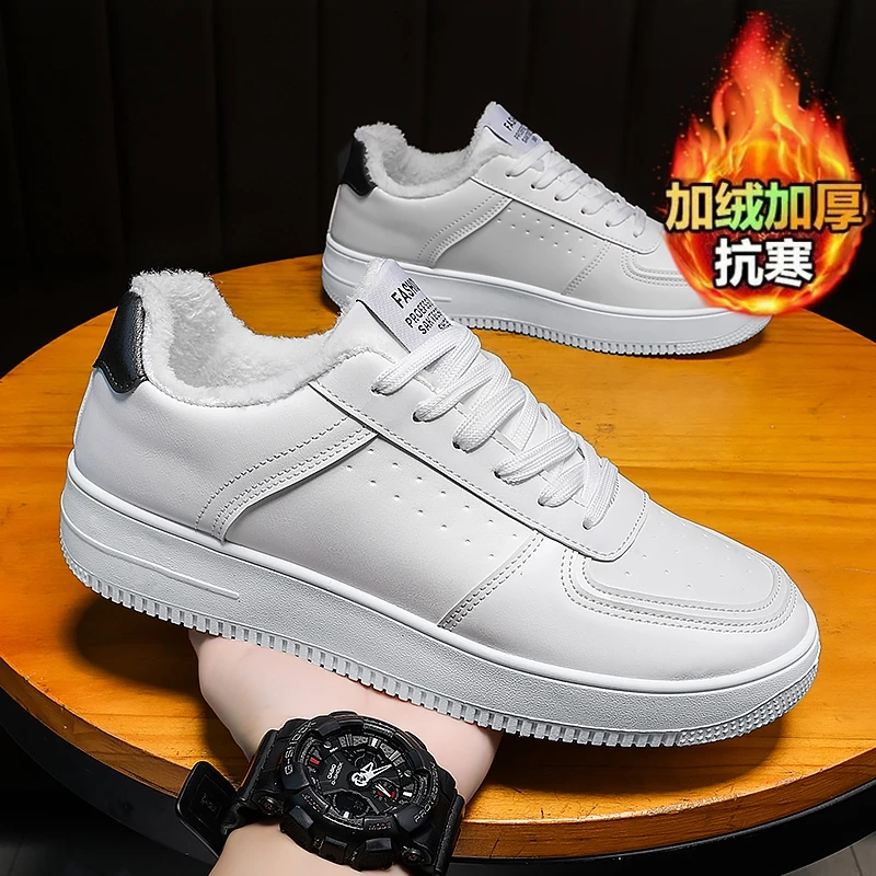 أحذية بيضاء كاجوال خفيفة الوزن أحذية رياضية جلدية للرجال أحذية التزلج المسطحة القابلة للتنفس أحذية رياضية للتنس Zapatillas Hombre