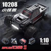 New MJX 10208 Small Monster 1/10 Hypergo 2.4G Brushless High Speed RC Professional Adult Off road Remote Control Vehicle RC Cars