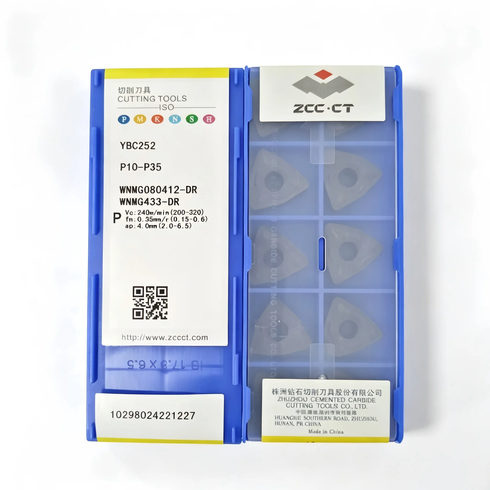 Твердосплавные токарные пластины HUAZHICHUN WNMG0804/APKT11T304/APKT11T308/ APMT1135PDR / RDKW1204MO/ WNMG080404R/ SEET12T3