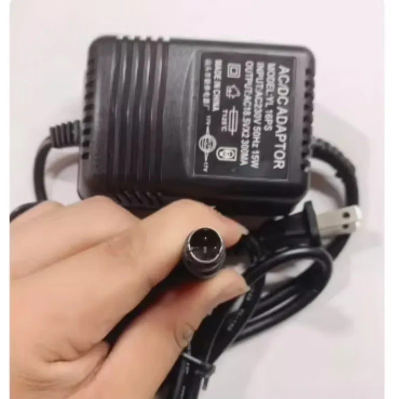 Power Adapter Compatible with Behringer Mixer, 14.8V /18.5V Optional, 300mA /500mA Replacement Power Supply US Plug