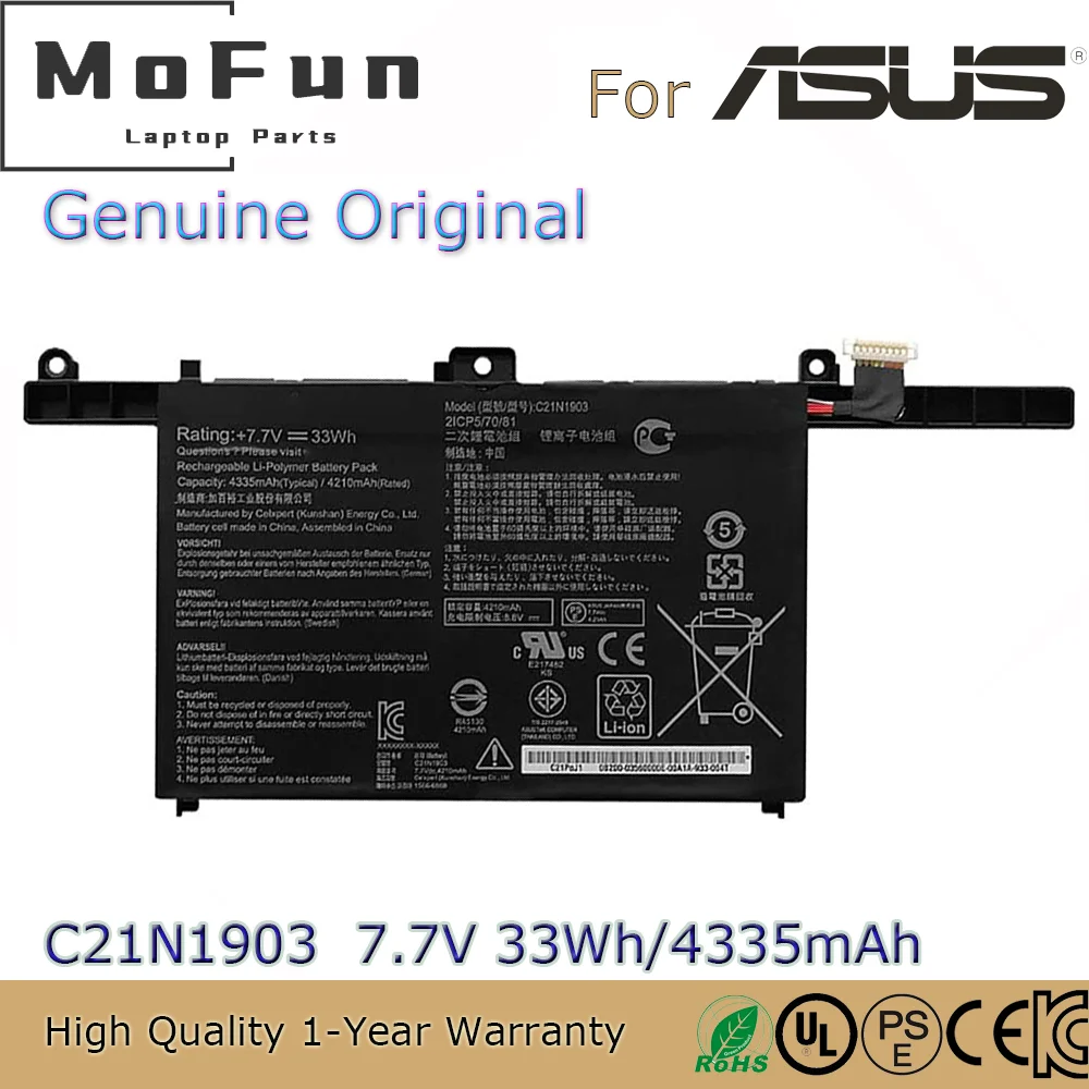 

Brand New Original C21N1903 7.7V 33Wh Laptop Battery for Asus ExpertBook B5302CEA B9450CEA B9450FA 0B200-03560000