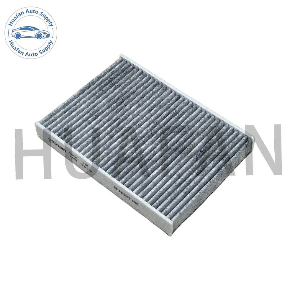 

2PCS Cabin Air Filter for BMW G12 G30 G15 G31 G07 G05 G06 G11 64115A1BDB6 64115A1BDB7 64119366403 Compatible with 64116996208