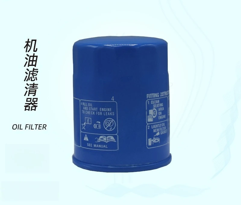 

10 шт. 15400-PLM-A02 15400-RTA-003 Масляный фильтр, машинный фильтр