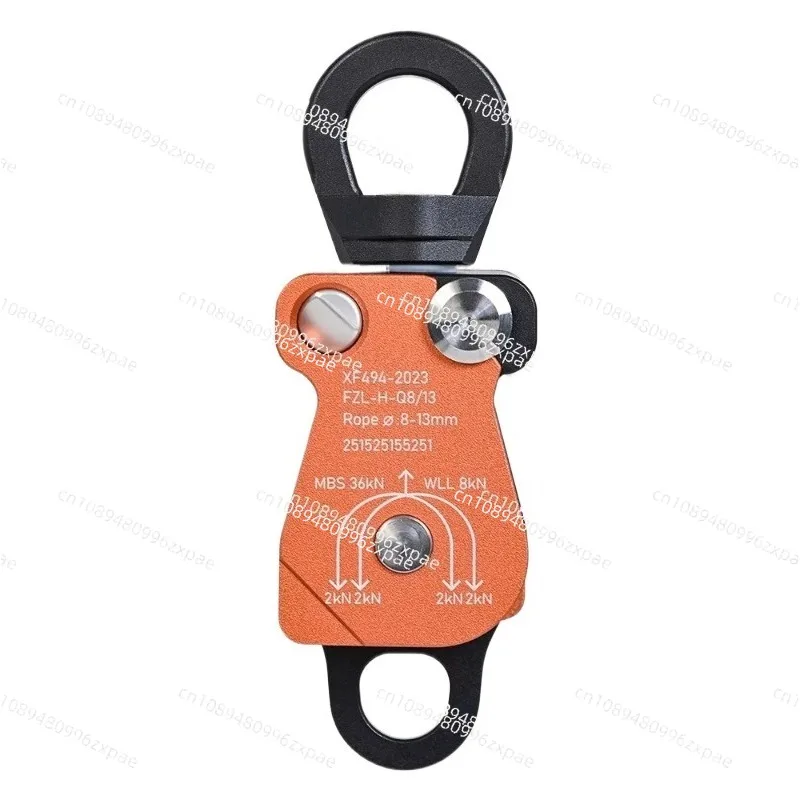 1 Inch Universal Pulley Hoisting, Single Pulley Lifting Weight 5KN, Double Pulley 8KN Rope Labor-saving Elevator
