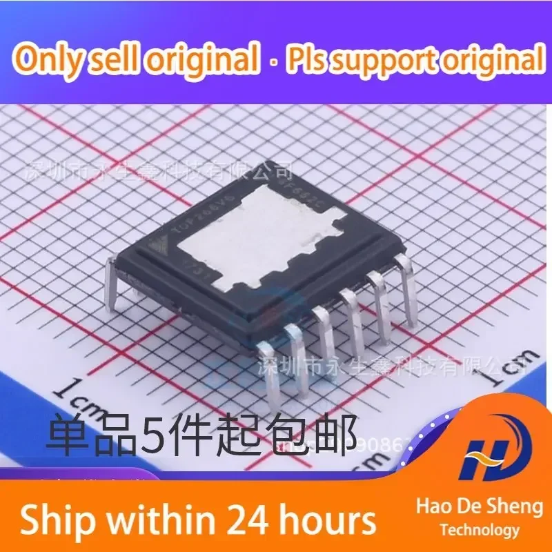 10PCS/LOT TOP266VG T0P266VG Power Management IC New Original In Stock