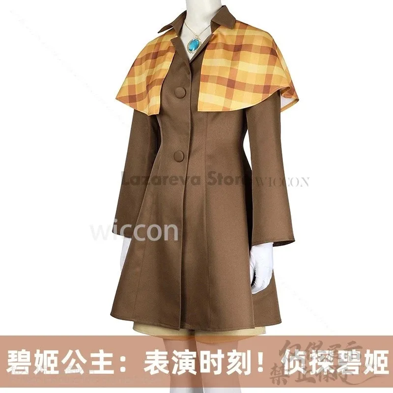 アニメゲームプリンセスコスプレ探偵帽子チェック柄ショールファッショナブルなヴィンテージ制服ドレスかつらかわいい Jirai Kei 女の子子供カスタマイズ