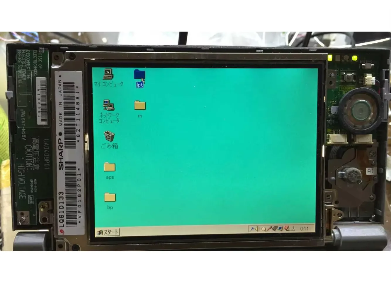 

Original LQ61D133 LCD Screen