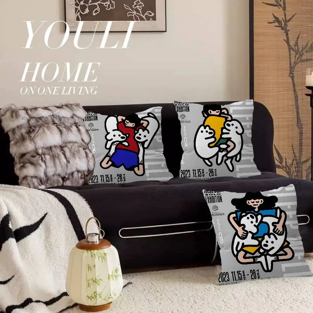 Korea M-Matsui Cute Dog Pillow Gifts Home Office Furnishings Bedroom Sofa Car Cushion Cover case 45x45cm
