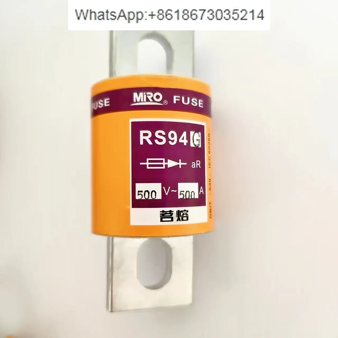 Round tube fast fuse RS94G-500V 75A-600A