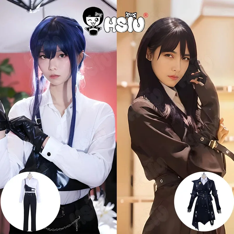 

Rahu Cosplay Costume Game Path to Nowhere Cosplay Costume HSIU Full set of black royal sister uniform White Handsome Shirt Set