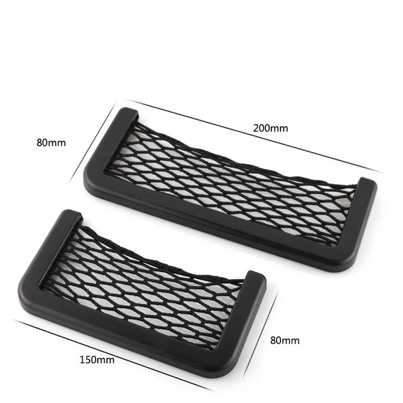 1pc JSNY Car Organizer Mesh Phone Holder 20x8cm 8x15cm Universal