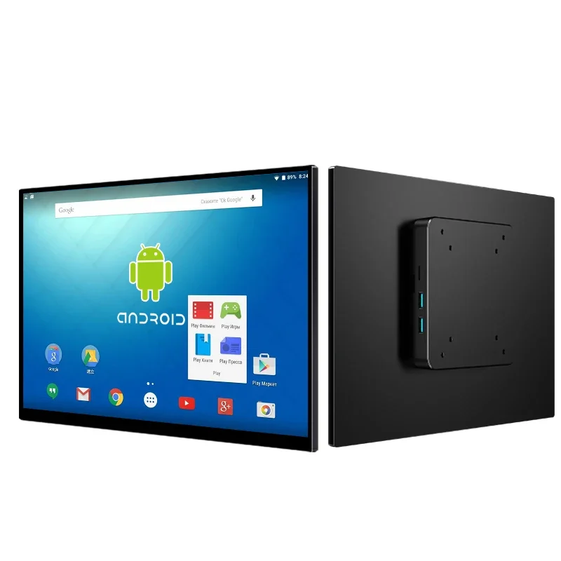 

All-in-one computer provides desktop all-in-one computer industry business for student companies