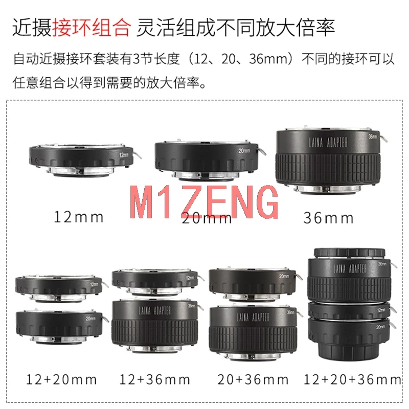 Ai Auto Focus Macro… - image