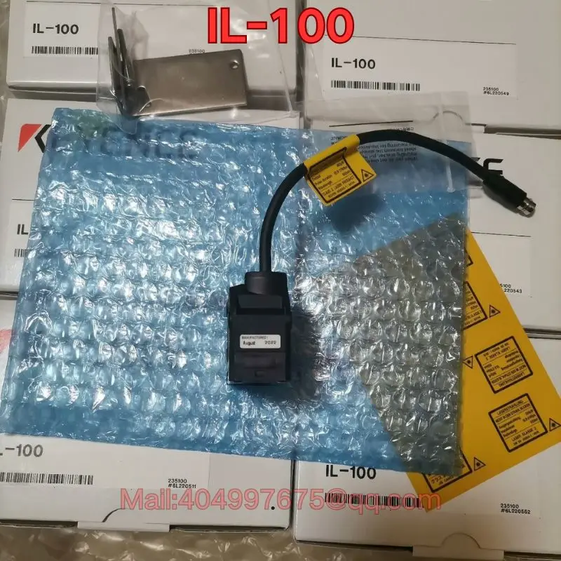 New IL-030 sensor The latest quotation in 2026
