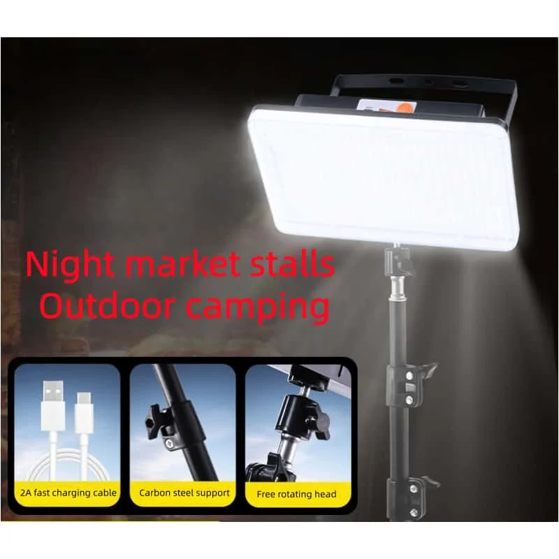 

LED Ultra-Bright Floodlight Night Market Charging Stall Light Camping Outdoor Lighting Power Outage Emergency Stand Square Light
