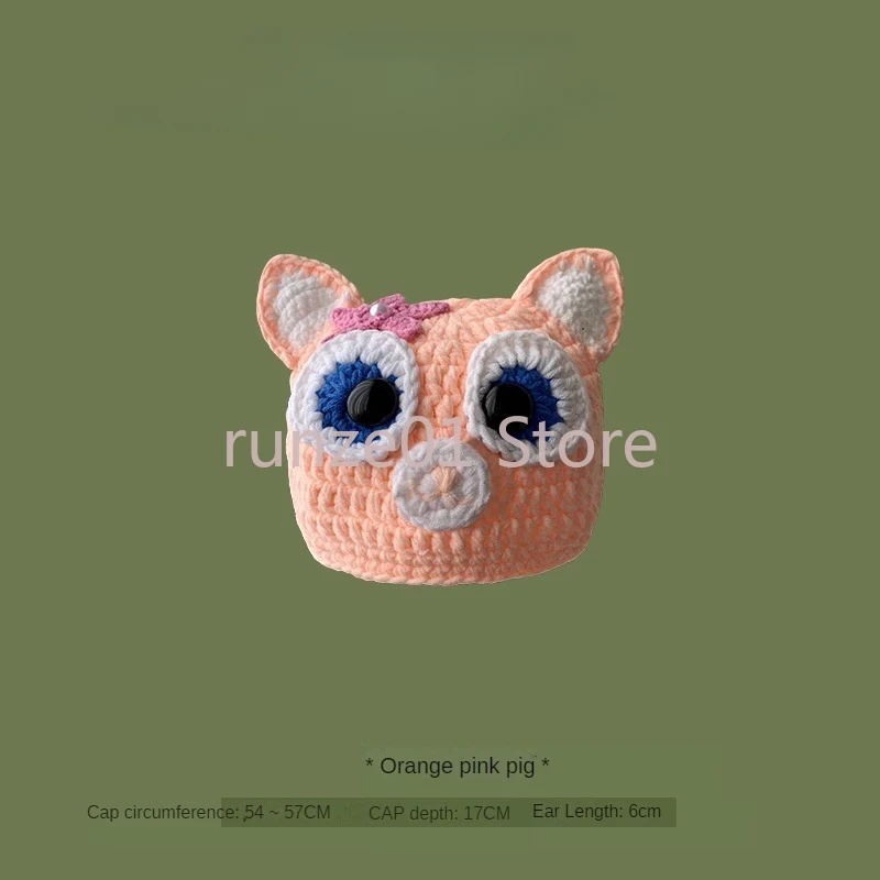 Pi Youtong Cute Funny Woolen Hat for Women in Autumn and Winter Warm Ear Protection Cartoon Knitted Headband Hat for Men image 4