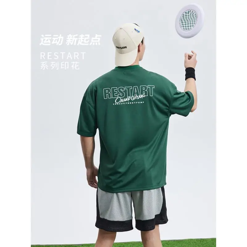 Short-sleeved Sports Moisture-absorbing Breathable T-shirt Men's Loose Training Basketball Suit