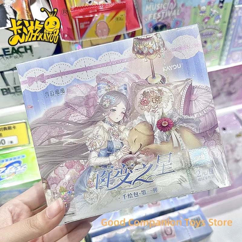 

KAYOU Miracle Nikki Love Nikki Kaleido Star Thousand Painting Package Vol.1 Anime Game Character Peripheral Card Collection Gift