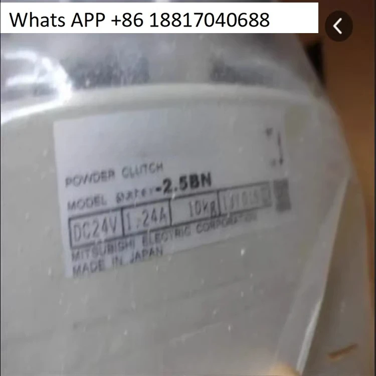 Magnetic Powder Bra… - image